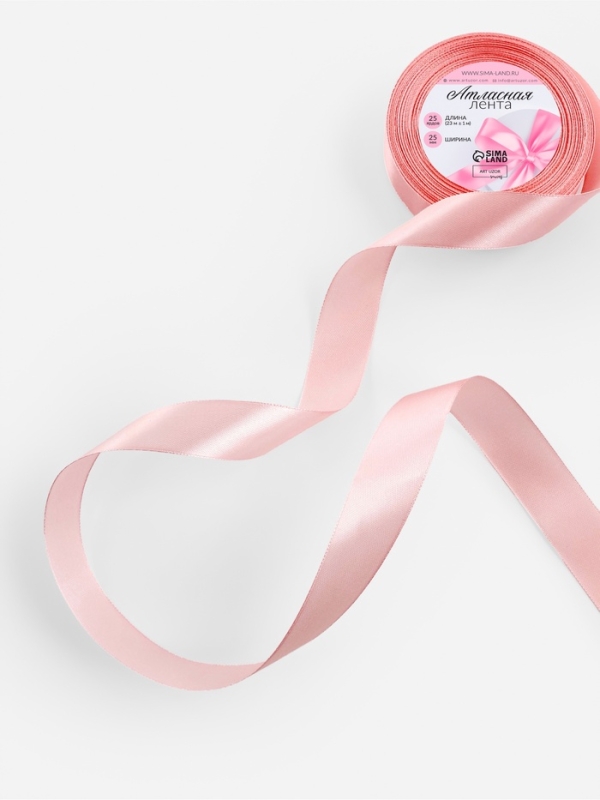 Лента атласная, 25 мм &times; 23&plusmn;1 м, розовая