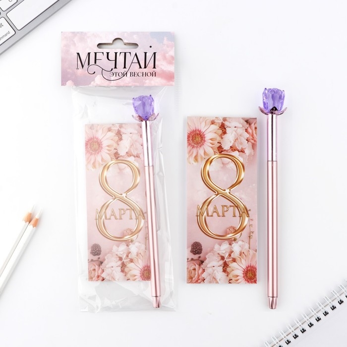 Подарочный набор &laquo;8 марта: Мечтай этой весной&raquo;: блокнот 16 листов A7 и ручка пластик