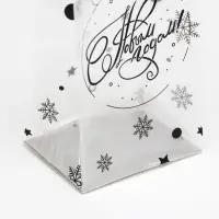 Пакет подарочный новогодний с жёстким дном 6&times;8&times;23 см