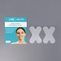 Пластины против храпа, набор - 30 шт., 5&times;3.5 см, на клеевой основе, на клеевой основе, прозрачные