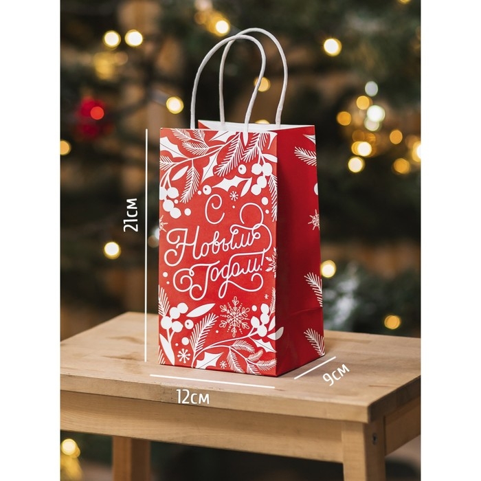 Пакет подарочный новогодний крафтовый &laquo;С Новым годом!&raquo;, 12 х 21 х 9 см, Новый год