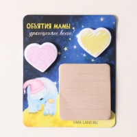 Магнит с блоком для записей и стикерами "Объятия мамы" 10х12 см