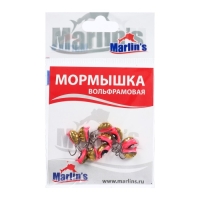 Мормышка вольфрамовая Marlin's ВЯТСКАЯ Личинка-Коза №3, 10 шт