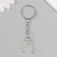 Брелок металл "Шапка ушанка со звездой" 2,4х2,4 см