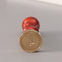 Печать для сургуча с пластиковой ручкой "Классика цифра 4" 2,5х2,5х6,3 см