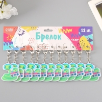 Брелок акрил "Змей в наушниках с магнитофоном" 6х4,3 см