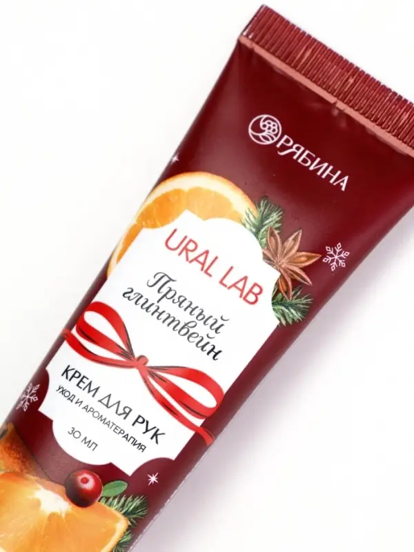URAL LAB Арома Саунд Крем для рук с ароматом пряного глинтвейна, 30 мл