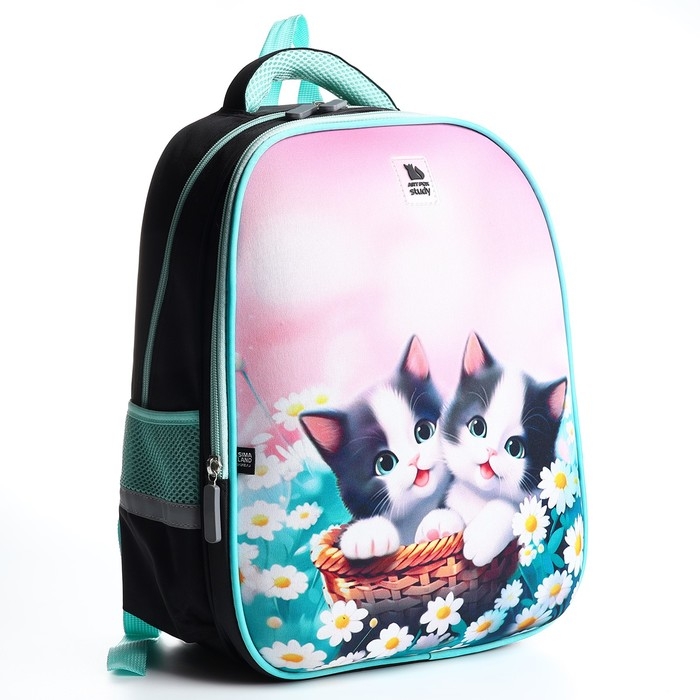 Рюкзак школьный каркасный 39х30х14 см &laquo;1 сентября: Милые котята&raquo;