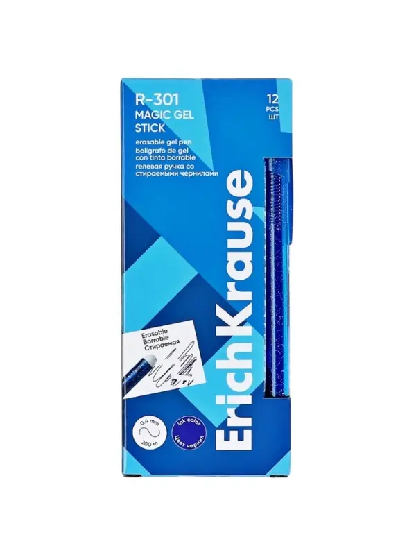 Ручка гелевая стираемая ErichKrause R-301 Magic Gel, узел 0.5 мм, чернила синие, длина линии письма 200 метров (цена за 1 шт.)