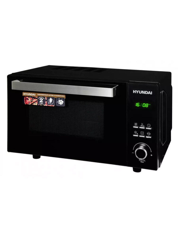 Микроволновая Печь HYM-D2073 23л. 800Вт черный