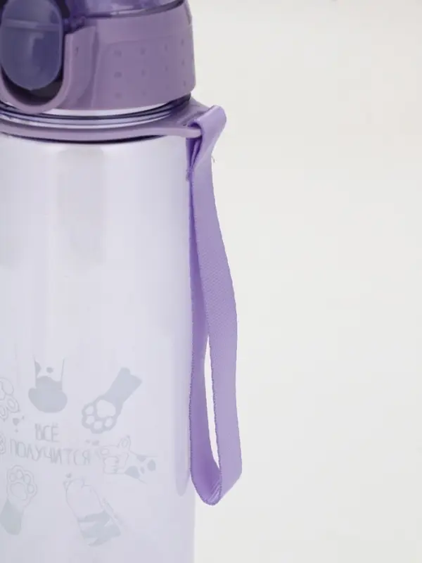 Бутылка для воды "Всё получится", 600 мл