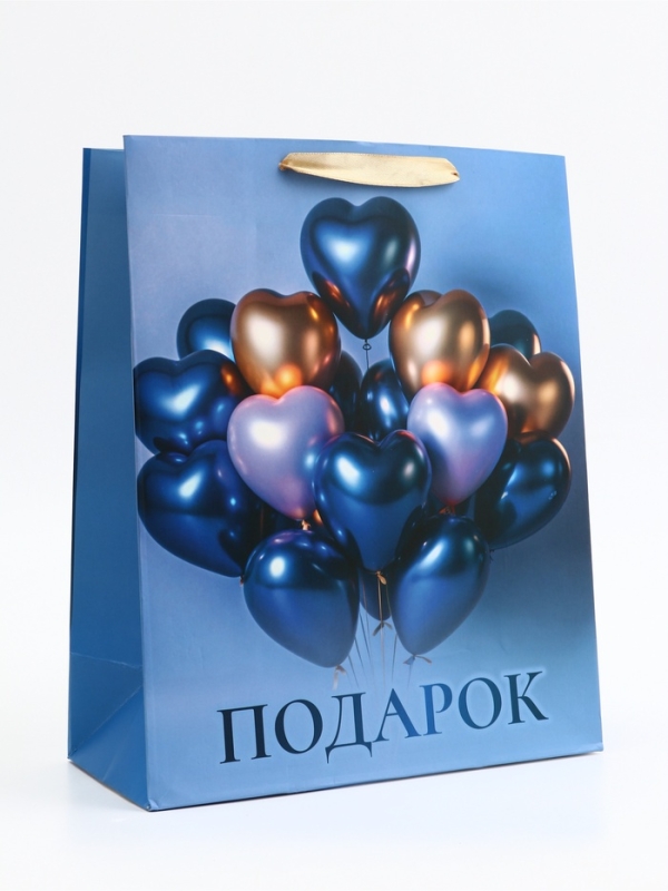 Пакет подарочный вертикальный "Воздушные шары", 26 &times; 32 &times; 12 см