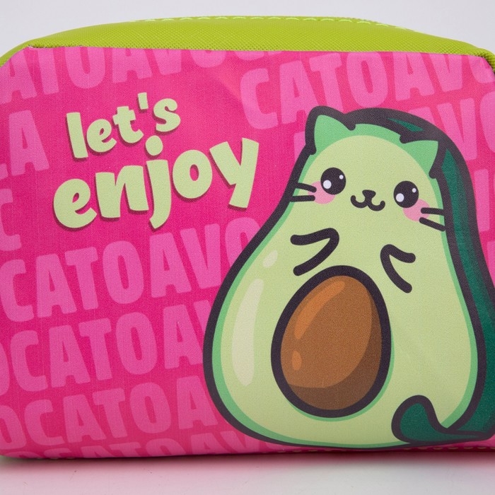 Сумка детская &laquo;Авокато&raquo; из эко-кожи, на ремешке, 15х12х3 см