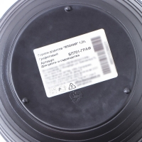 Горшок для цветов с поддоном &laquo;Япония&raquo; 1,2 л, цвет графитовый