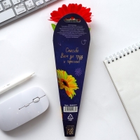 Подарочная ручка прикол &laquo;Самому любимому учителю&raquo;, пластик, синяя паста, 0.5 мм