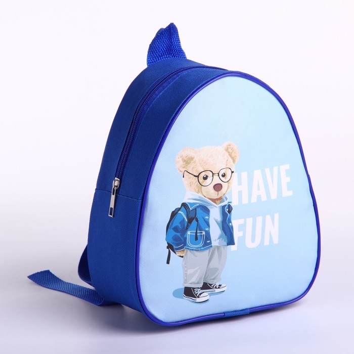 Рюкзак детский для мальчика &laquo;Медведь&raquo;, 23х20,5 см