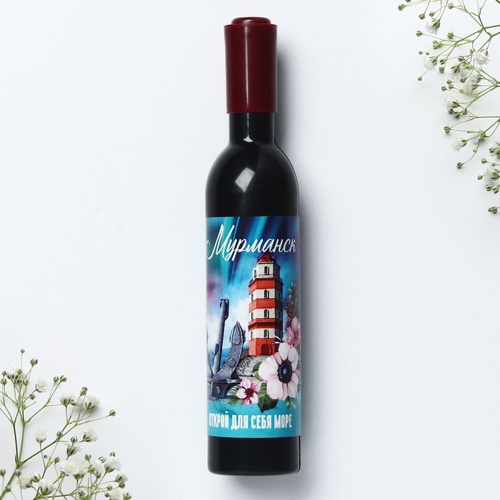 Магнит-открывашка &laquo;Мурманск&raquo;, 2,5 х 11,8 х 2,5 см