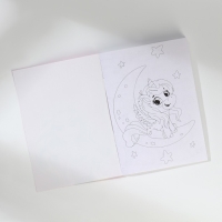 Подарочный набор блокнот-раскраска А6, трекер привычек и восковые мелки &laquo;Самой модной&raquo;