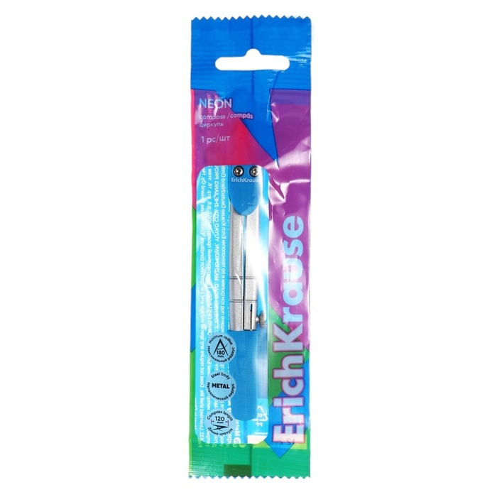 Циркуль металлический ErichKrause "Neon", 120мм, блистер, голубой