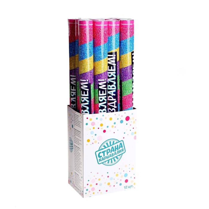 Хлопушка пневматическая «Поздравляем!», 60см Хлопушка пневматическая «Поздравляем!», 60см