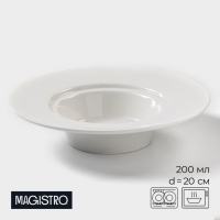 Тарелка фарфоровая для пасты Magistro &laquo;Бланш&raquo;, 200 мл, d=20,5 см, цвет белый