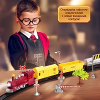 Железная дорога &laquo;Волшебная&raquo;, световые и звуковые эффекты