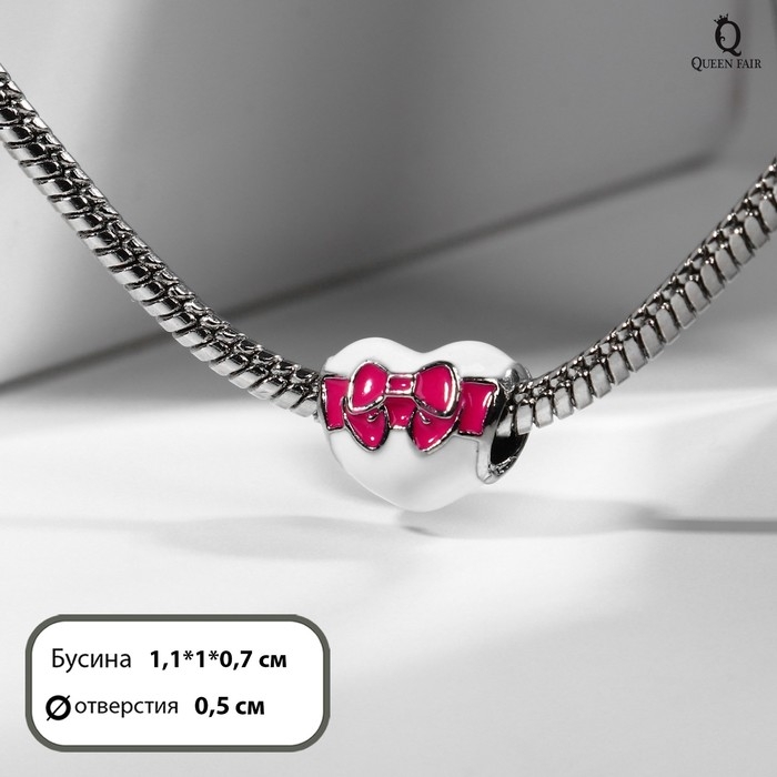 Талисман &laquo;Сердце&raquo; с бантом, цвет бело-розовый в чернёном серебре