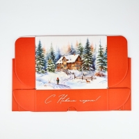 Коробка подарочная новогодняя складная &laquo;Зимний лес&raquo;, 30.7 х 22 х 9.5 см, Новый год