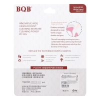 Набор из 6 зубных щеток,10000 щетинок, мода, жесткость мягкая