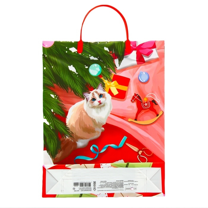 Пакет подарочный мягкий пластик "Снежинки" 140 мкм Сумка  40 х 30 х 9 см