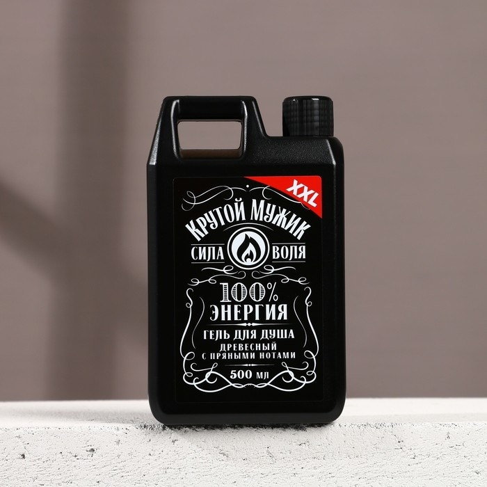 Гель для душа &laquo;Крутой мужик&raquo;, 500 мл, аромат древесный с пряными нотами, HARD LINE