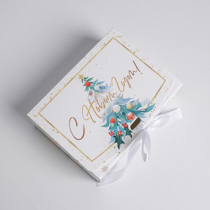 Коробка подарочная новогодняя складная &laquo;Волшебство&raquo;, 16.5 х 12.5 х 5 см, Новый год