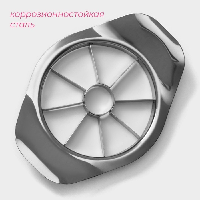 Овощерезка Доляна &laquo;Классика&raquo;, d=9 см, цвет серебристый