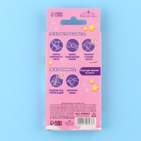 Детские накладные ногти &laquo;Зайка&raquo;, 24 шт