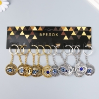 Брелок металл глазки "Глаз от сглаза" МИКС 3,3х0,2х3,5 см Брелок металл глазки "Глаз от сглаза" МИКС 3,3х0,2х3,5 см