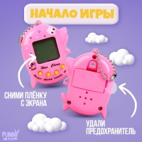 Электронная игра &laquo;Волшебство вокруг&raquo;,168 персонажей, цвета МИКС, на блистере