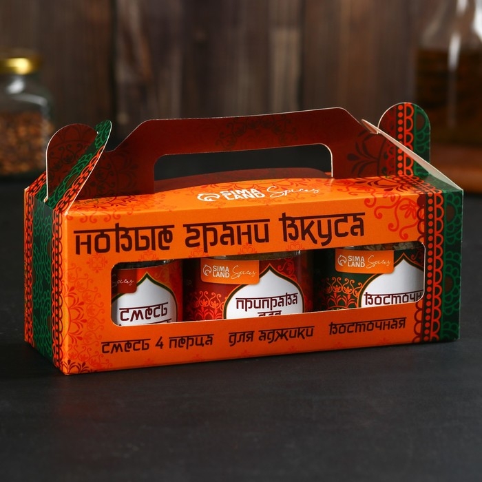 Набор специй &laquo;Новые грани вкуса&raquo;: смесь 4 перца, приправа для аджики, восточная приправа, 300 г (3 шт. х 100 г).