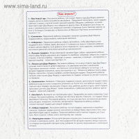 Новогодний грузовик