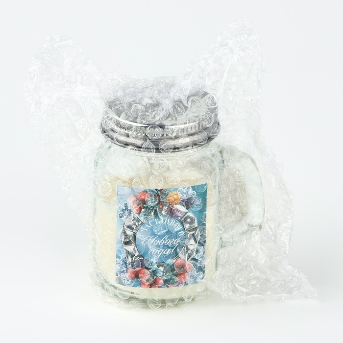 Новогодняя свеча в баночке с ручкой &laquo;Новый год: Счастливого нового года&raquo;, аромат вишня, 7 х 8,5 х 5 см