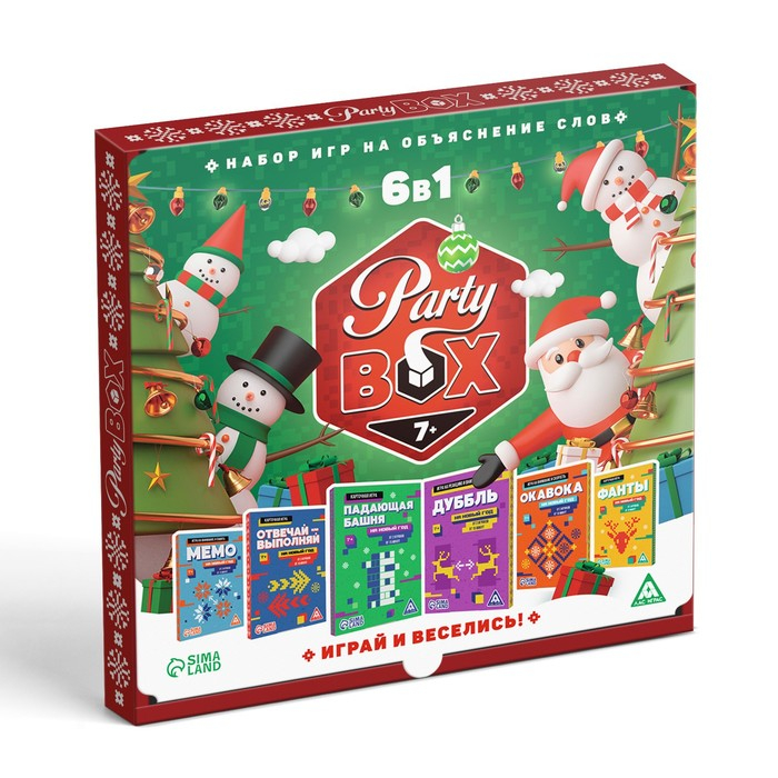 Новогодний набор игр &laquo;Новый год: Party box. Играй и веселись. 6 в 1&raquo;, по 20 карт в каждой игре, 7+