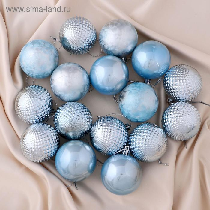 Набор шаров пластик d-6 см, 16 шт "Туманные грани" голубой