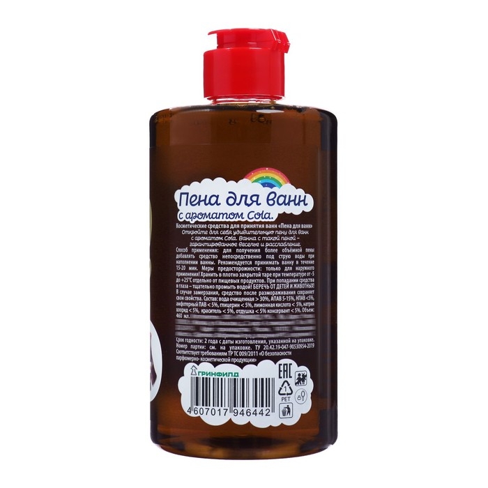 Пена для ванн Unicorn Cola, 460 мл Пена для ванн Unicorn Cola, 460 мл