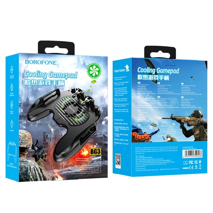 Геймпад Borofone BG3, ширина телефона 113 - 160 мм, чёрный