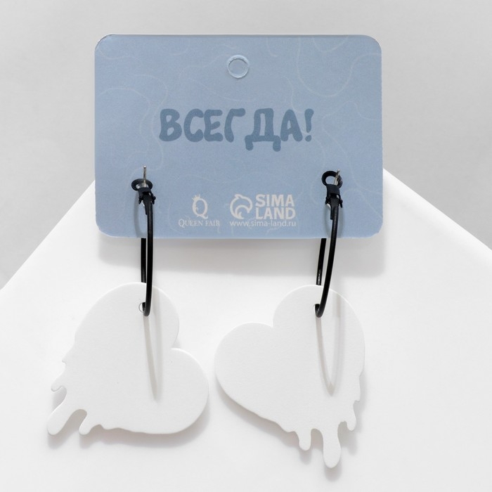 Серьги &laquo;Сердца&raquo;, цвет белый в чёрном металле, d=3 см