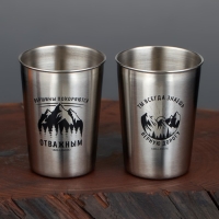 Набор стаканов &laquo;Вершины&raquo;, 2 шт х 150 мл