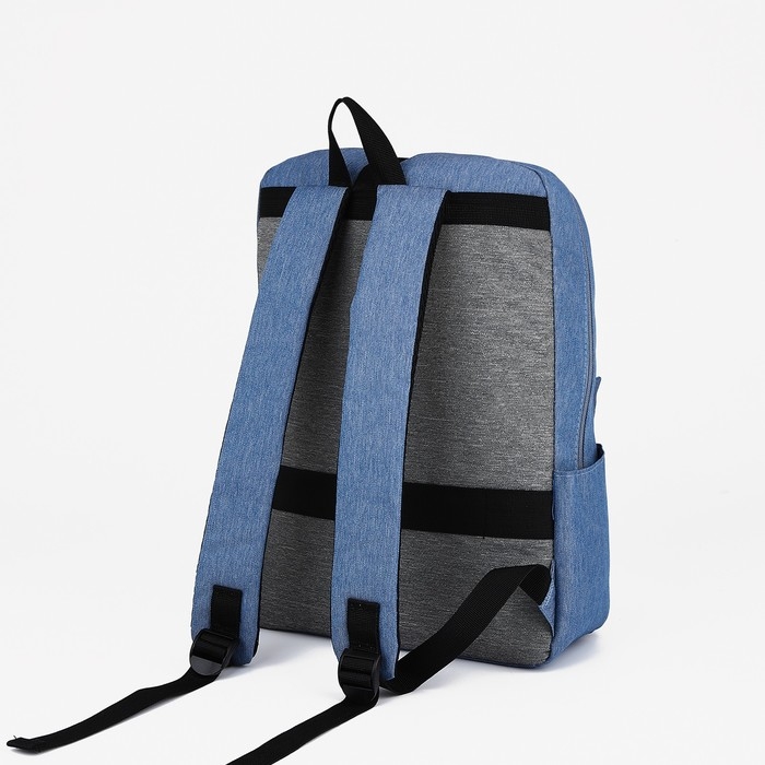 Рюкзак школьный из текстиля на молнии, FULLDORN, наружный карман, цвет голубой Рюкзак школьный из текстиля на молнии, FULLDORN, наружный карман, цвет голубой