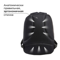 Рюкзак школьный, эргономичная спинка  &laquo;1 сентября: YOUR TIME&raquo; 39x32x14 см