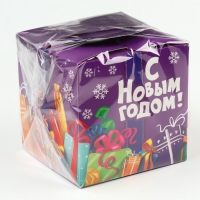 Набор конфет с игрушкой "С новым годом: зайка", 250 г