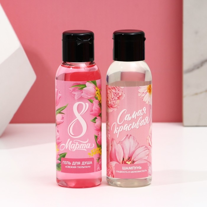 Подарочный набор косметики &laquo;С 8 Марта!&raquo;, гель для душа 100 мл и шампунь для волос 100 мл, ЧИСТОЕ СЧАСТЬЕ
