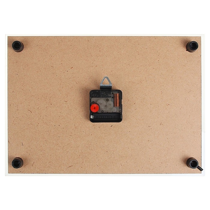 Часы настенные: Кухня, "Завтрак", бесшумные, 25 х 35 см